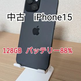中古 iphone15 128 GB チタンブラック simフリー