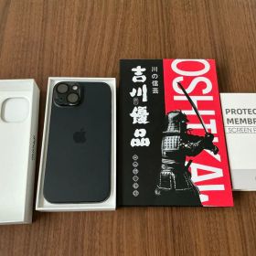 【美品】Apple iPhone15 128GB バッテリー最大容量90%
