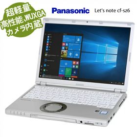 超軽量カメラ内蔵ノートパソコン Panasonic Let's note CF-SZ6 第七世代Core i5 7200Uメモリ大容量4GB 8GB 新品SSD搭載 高解像度1920*1200 12インチ 中古パソコン win10/win11選べる HDMI Polaris Office搭載 MicrosoftOffice2024可 パソコン