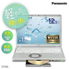 【中古 ノートパソコン】軽量 小型 頑丈 レッツノート｜Core i5 新品 SSD 256GB Windows10 Pro Wi-Fi 無線LAN｜Panasonic Let's note CF-SZ6 ｜ 初期設定済み 整備済み 安心保証 安心の永久相談サポート