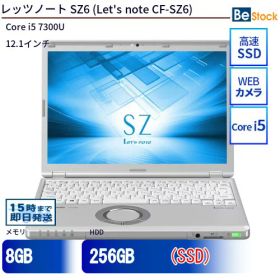 中古ノートパソコンPanasonic Let's note SZ6 CF-SZ6 CF-SZ6RDYVS 【中古】 Panasonic Let's note SZ6 中古ノートパソコンCore i5 Win10 Pro 64bit