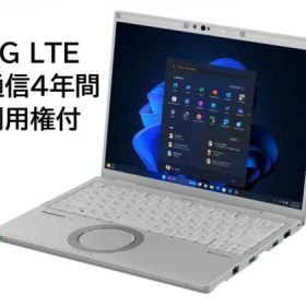 Panasonic CF-FV4AE6AS Let’s note FV4 【DiS mobile inside】eSIM4年間・無制限利用権付（Core i5-1335U/16GB/SSD・512GB/ODDなし/Win11Pro/Officeなし/14.0型/vPro非対応/バッテリーL）