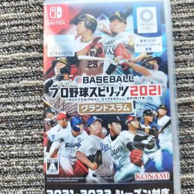 【美品】eBASEBALLプロ野球スピリッツ2021 グランドスラム