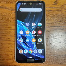 アクオス(AQUOS)のAQUOS R2 compact SH-M09 SIMフリー(スマートフォン本体)