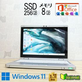 ★超美品 SSD256GB メモリ8GB★CF-RZ5 Webカメラ Core m5 6Y57 Win11 MS Office2019 Home&Business 中古品 ノートパソコン★P95703