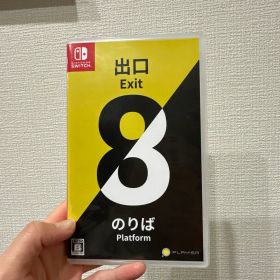 Switch 8番出口・8番のりば