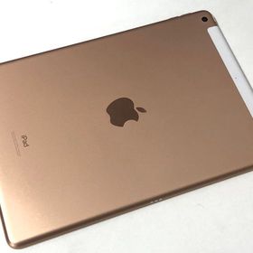 セイモバイル★SIMフリー iPad 8 Wi-Fi+Cellular 32GB ゴールド