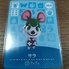 ニンテンドウ(任天堂)のあつまれどうぶつの森 amiiboカード サラ(その他)
