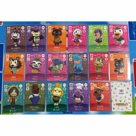 ニンテンドースイッチ(Nintendo Switch)のどうぶつの森 amiiboカード 第3弾 SPカード コンプリート 17枚セット(シングルカード)