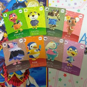 ニンテンドウ(任天堂)の【1枚80円】Amiiboカード どうぶつの森 第5弾住民シングル販売枠(シングルカード)