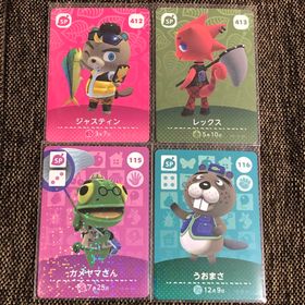 ニンテンドウ(任天堂)の新品 amiiboカード ジャスティン＆レックス 他2枚 SP アミーボカード(その他)