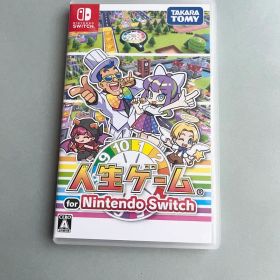 人生ゲーム for Nintendo Switch スイッチ