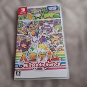 Nintendo Switch 人生ゲーム