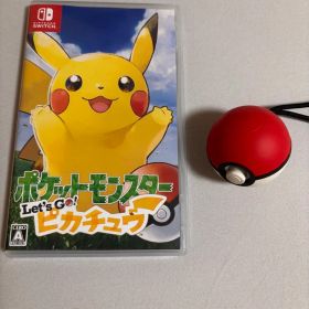 ポケットモンスター Let's Go! ピカチュウ + モンスターボール