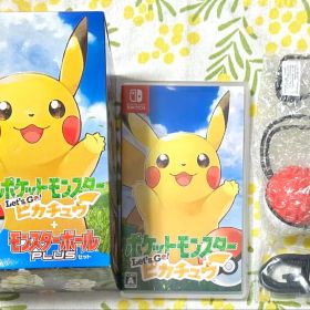 ポケットモンスター let's go！ピカチュウ モンスターボールPlusセット