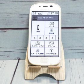 富士通 らくらくスマートフォン3 F-06F docomo ホワイト 本体 白ロム B128267