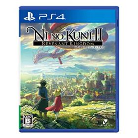 [メール便OK]【新品】【PS4】【通】二ノ国IIレヴァナントキングダム 通常版[在庫品]