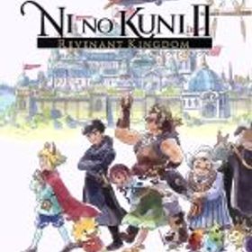 【中古】 二ノ国II レヴァナントキングダム ＜COMPLETE EDITION＞／PS4