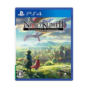 二ノ国II レヴァナントキングダム - PS4