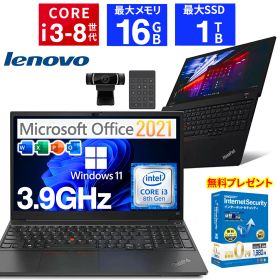 【1500円OFFクーポン&ポイント3倍】【テンキー＋WEBカメラ】ノートパソコン 中古パソコン 15.6インチ SSD128GB メモリ8GB Core i3 第8世代 Microsoft Office 搭載 Lenovo Thinkpad L580/L590 中古 PC パソコン 中古ノートPC SSD1TB メモリ16GB 軽量 薄型 レノボ
