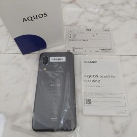 AQUOS sense3 lite SH-RM12 ブラック 本体