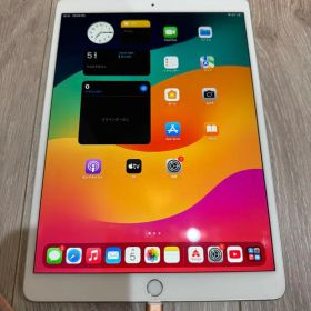 iPad Pro 64GB 10.5インチ a1701