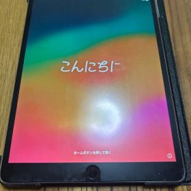 Apple iPad Pro (10.5インチ) 64GB MQDT2J/A