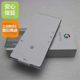新品未使用 SIMフリー Google Pixel 7 Pro 128GB スノー スマホ 土日祝発送 即日発送 03000