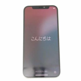 Apple アップル/iPhone 12 64GB グリーン/SIMロック解除済み/MGHT3J/A/FFMDXD6A0F04/Aランク/69【中古】