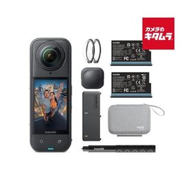 Insta360 X5 エッセンシャルバンドル（CINSAAHA-X504） ビデオカメラ 4K 5.7K 8K 小型 高画質 ウェアラブル 全天球360度カメラ 《納期約１−２週間》