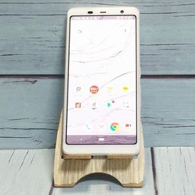 docomo arrows Be3 F-02L ホワイト 本体 白ロム SIMロック解除済み SIMフリー B436549