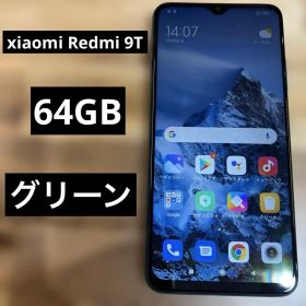 C740 SIMフリー Xiaomi redmi 9T 64GB