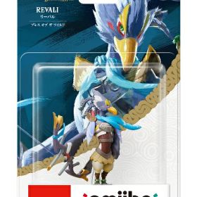 【amiibo】リーバル【ブレスオブザワイルド】(ゼルダの伝説シリーズ) クロネコヤマト宅急便で安心お届け(2個以上お買い上げで3980円を超える場合北海道：660円、沖縄県：1100円を送料として別途いただきます。)