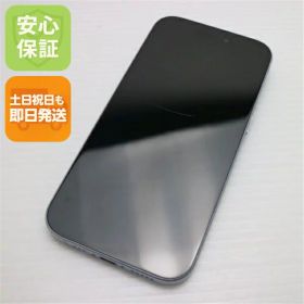 【中古】美品 SIMフリー iPhone15 256GB ブルー スマホ Apple 安心保証 即日発送 土日祝発送OK