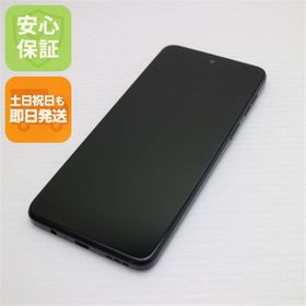 モトローラ(Motorola)の新品同様 SIMフリー moto g64y 5G スペースブラック スマホ モトローラ 即日発送 土日祝発送OK M666(スマートフォン本体)