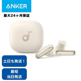 アンカー イヤホン ワイヤレスイヤホン Bluetooth Anker Soundcore P40i ホワイト White