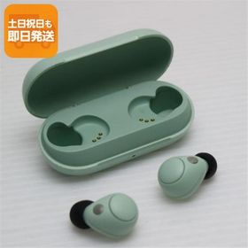 美品 WF-C700N セージグリーン SONY イヤホン 即日発送 あすつく 土日祝発送OK