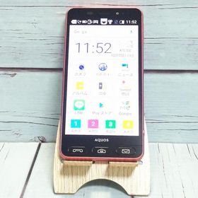 softbank シンプルスマホ3 509SH ピンク 本体 白ロム SIMロック解除済み SIMフリー 美品 A096066