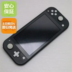 【中古】 良品中古 Nintendo Switch Lite グレー 安心保証 即日発送 本体 土日祝発送OK