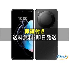 [新品・未開封品] SIMフリー nubia Flip 5G Black