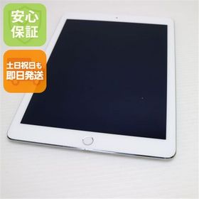 安心保証付 超美品 au iPad Air 2 Cellular セルラー 16GB シルバー