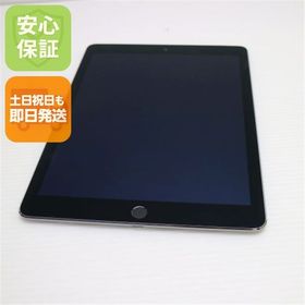 安心保証付 美品 au iPad Air 2 Cellular セルラー 16GB スペースグレイ