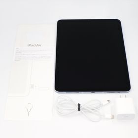 アップル(Apple)の中古 Apple iPad Air 10.9インチ 第4世代 2020年モデル Wi-Fi + Cellular 64GB スカイブルー 【可(C)】(タブレット)