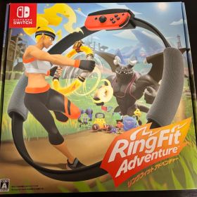 Nintendo Switch リングフィットアドベンチャー