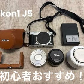 Nikon1 J5 ミラーレスカメラ レンズセット