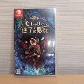 ベヨネッタ オリジンズ: セレッサと迷子の悪魔 Switch版