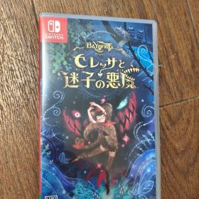 ベヨネッタ オリジンズ: セレッサと迷子の悪魔 Switch版