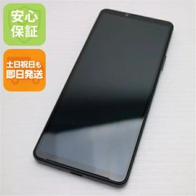 【中古】安心保証 超美品 Xperia 10 IV SO-52C ブラック スマホ 白ロム 中古土日祝発送OK