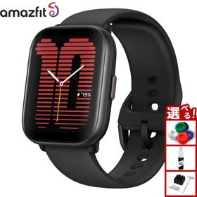 アマズフィット AMAZFIT スマートウォッチ Active アクティブ ミッドナイトブラック 腕時計 SP170066C178
