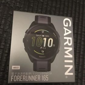 Garmin Forerunner 165 ランニングウォッチ ブラック 黒